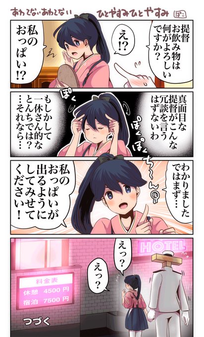 EhyVm7HU4AEFz1N.jpg:small