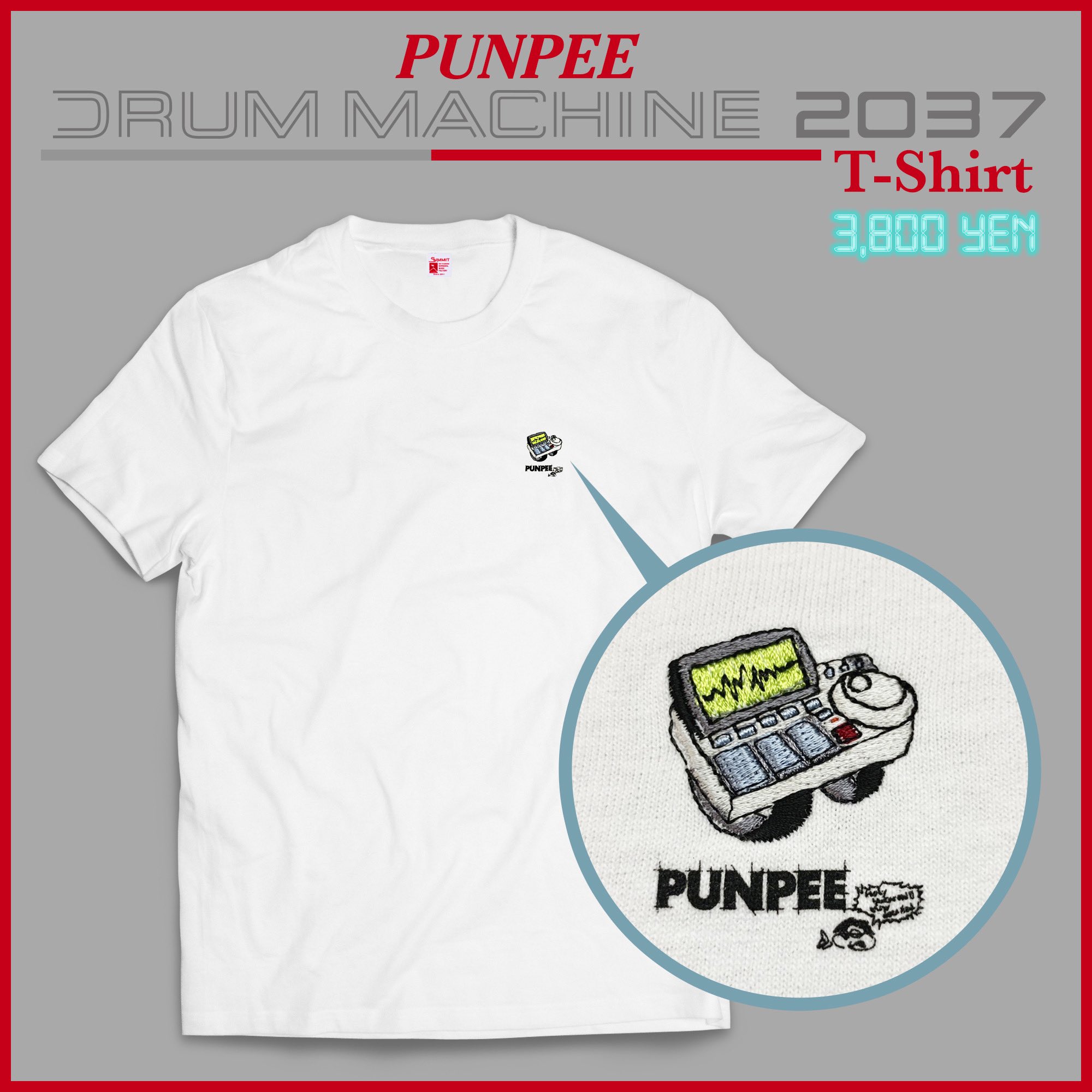 ミュージシャン PUNPEE \