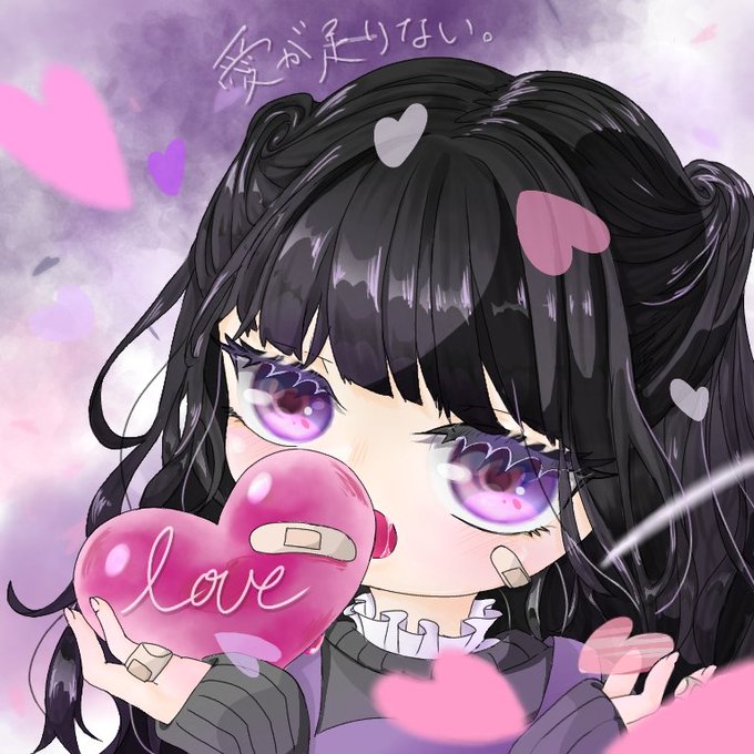 病み女子のtwitterイラスト検索結果 古い順