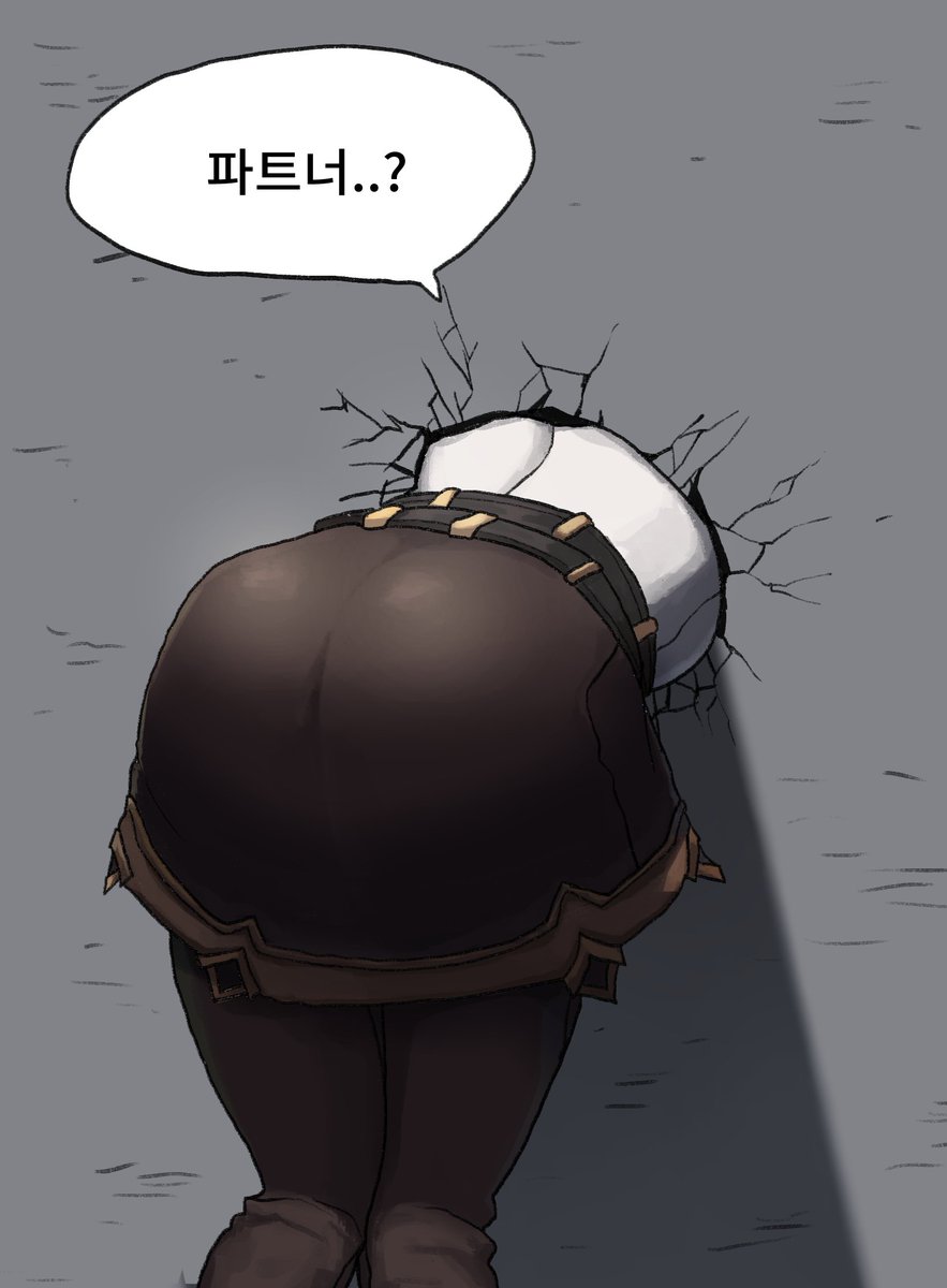 서큐버스유즈 