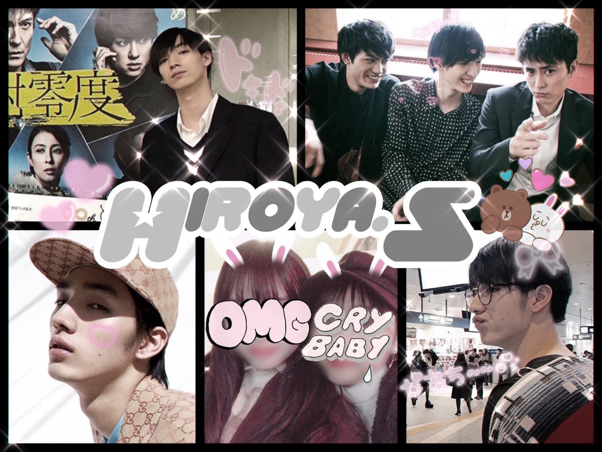 tag69_h's tweet photo. しみずひろやくん🎞🖤  #わーーーー俳優好きさんと繋がるお時間がまいりましたいっぱい繋がりましょ #わーーーーーー俳優好きさんと繋がるお時間がまいりましたなのでいっぱい繋がりましょそして濃く絡んで元気なっちゃいましょRTしてくれた方で気になった方お迎えです #俳優好きさんと繋がりたい https://t.co/pBthRbLgpW