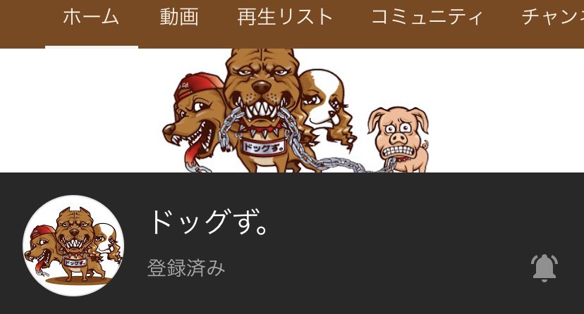 a_road136's tweet photo. @dogskta 豪華企画に参加させてください😈
酢の企画をまたやって欲しい(笑) https://t.co/l2l14epum5