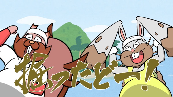 おがりや 右下 ムゥ Megaman Karinka あーなるほど それはありますね ホルードとか擬人化したら腹巻と独特なウサミミをアイテムとして どう活かすか って感じですね Twitter