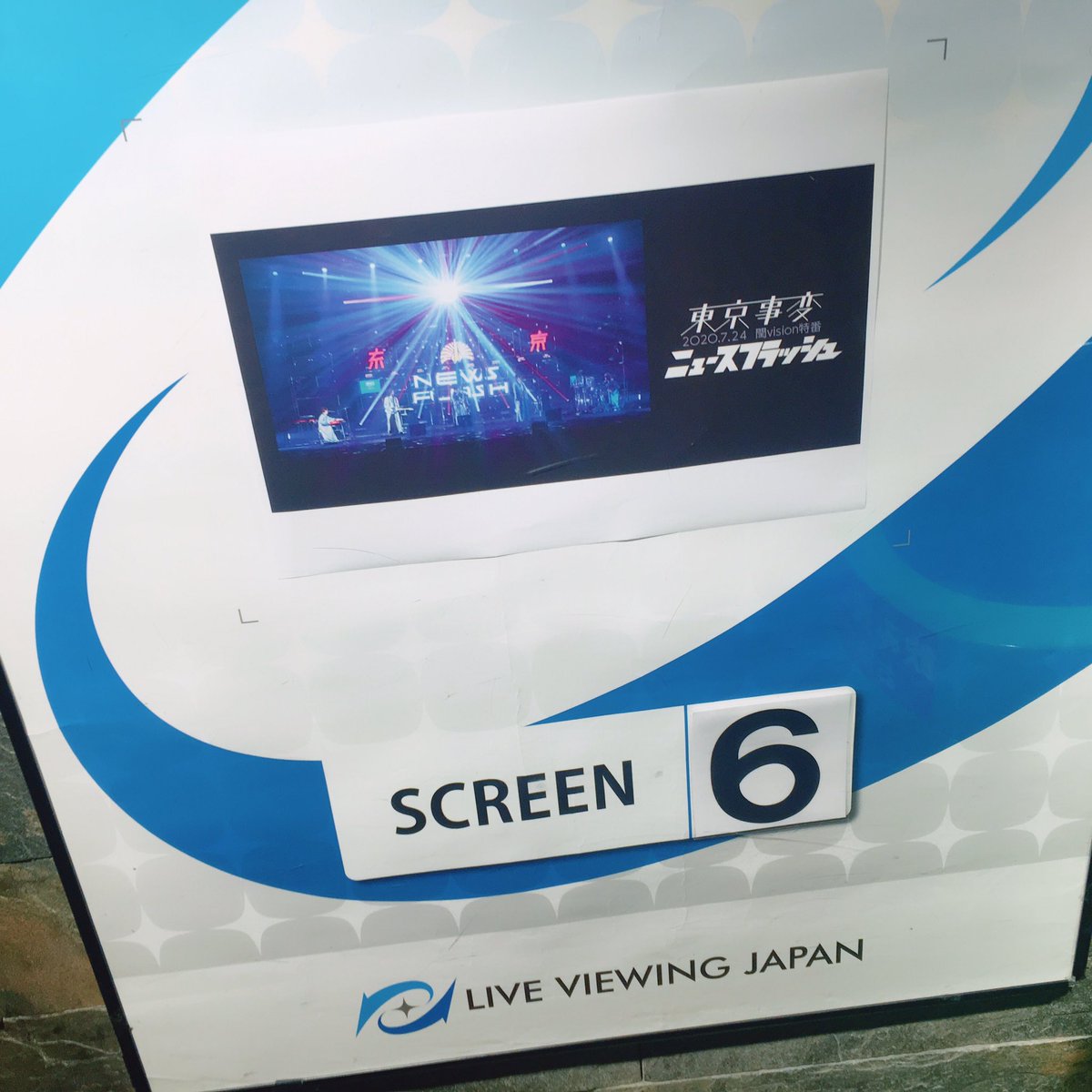 かる tweet media