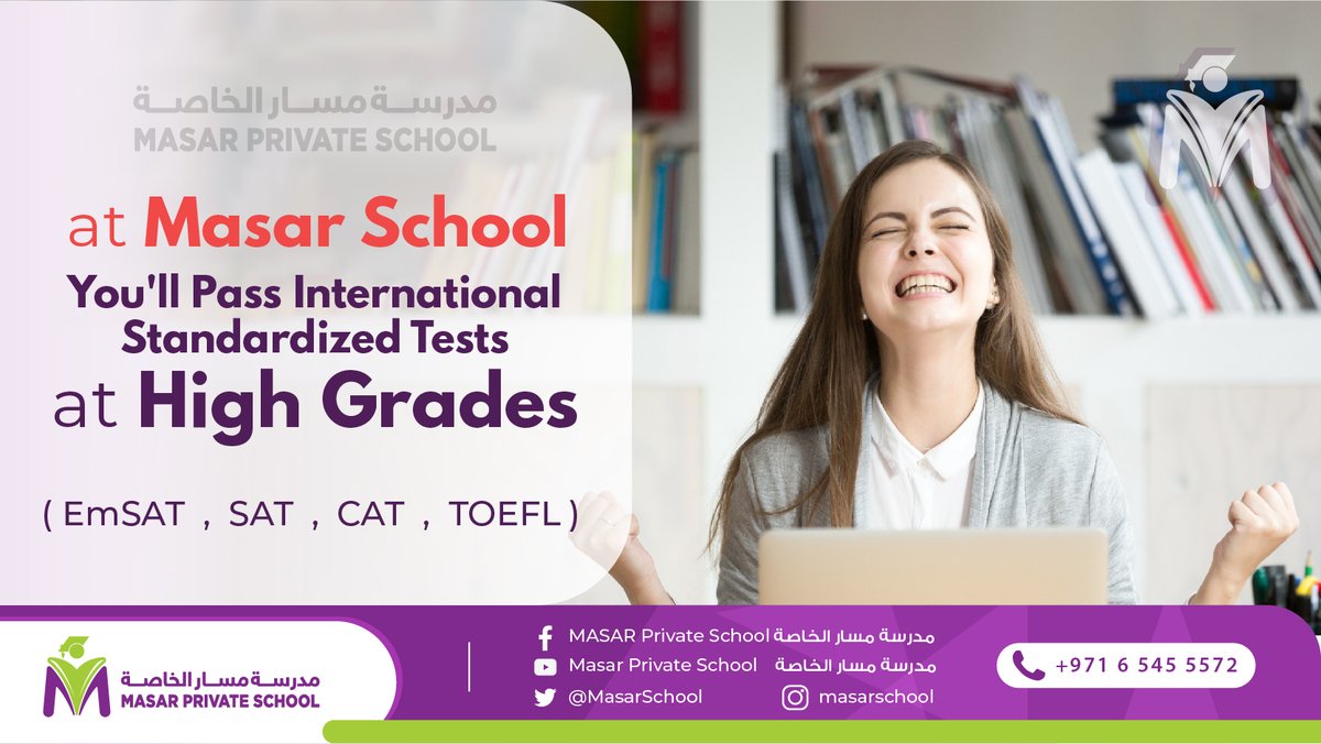 MasarSchool's tweet photo. Massar's insure graduating qualified students who have the ability to pass many international standardized #tests at high grades (#EmSAT, #SAT, #CAT, #TOEFL).
**#Registration is still Open**

Call us now at:
00971 6 545 5572
On WhatsApp:
+971586474534

#masar_school #uaeschools https://t.co/e8sKt4rvC4