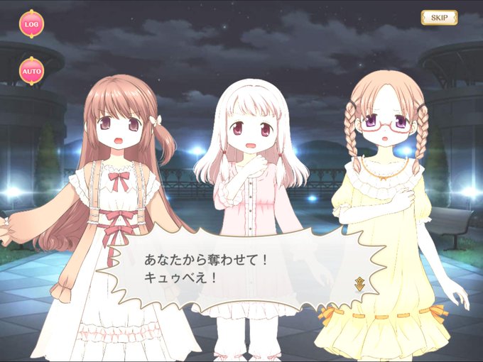柊ねむのtwitterイラスト検索結果 古い順 柊ねむのtwitterイラスト検索結果 古い順