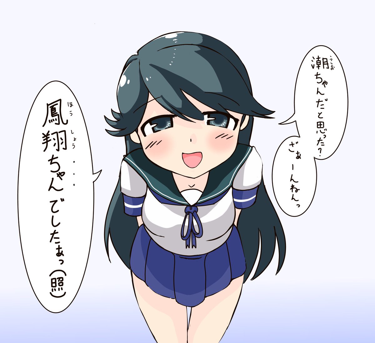 おかんあかん。 