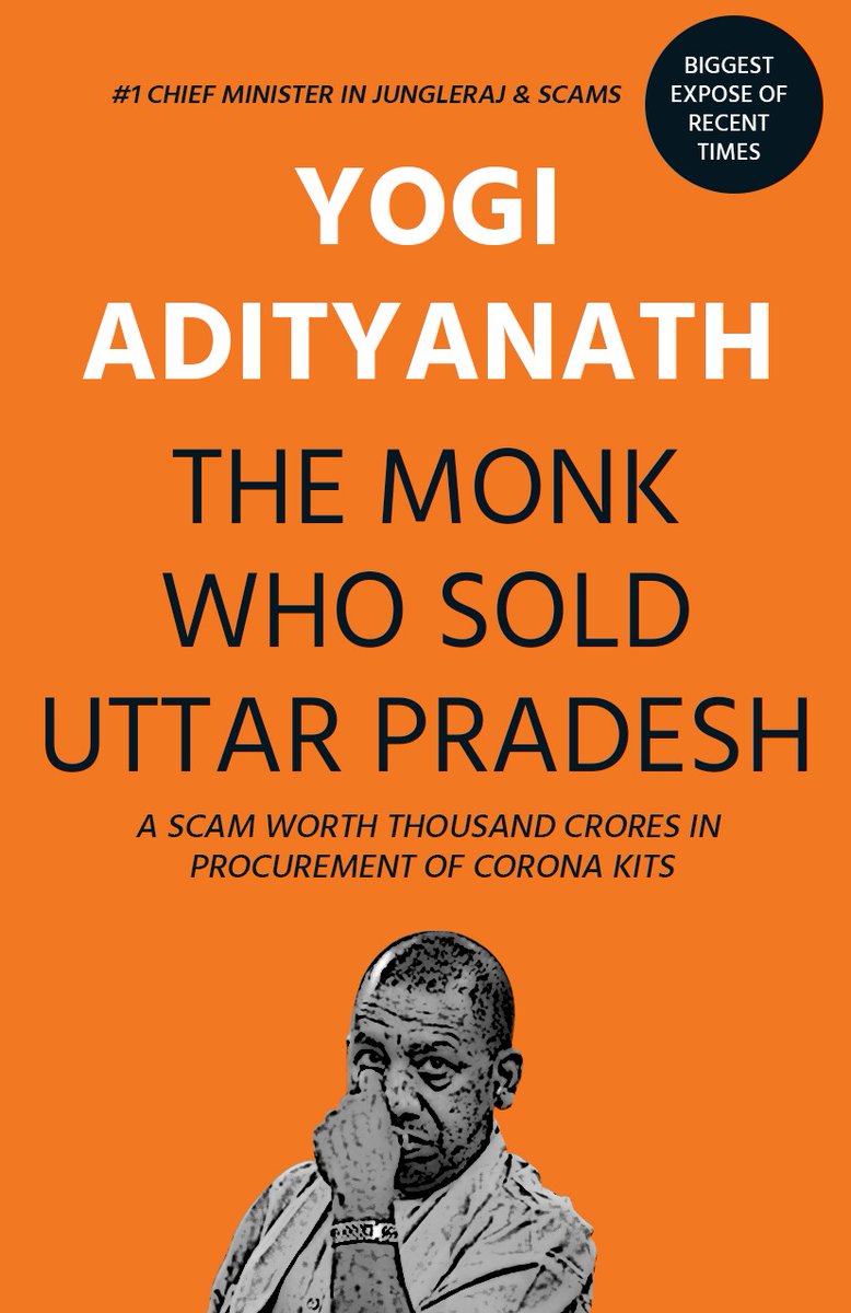 AamAadmiParty's tweet photo. The Monk Who Sold Uttar Pradesh

#योगी_का_कोरोना_घोटाला https://t.co/7ogLzugWNS