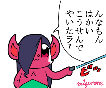 サオトナ さん がハッシュタグ ポケモンイラスト をつけたツイート一覧 1 Whotwi グラフィカルtwitter分析