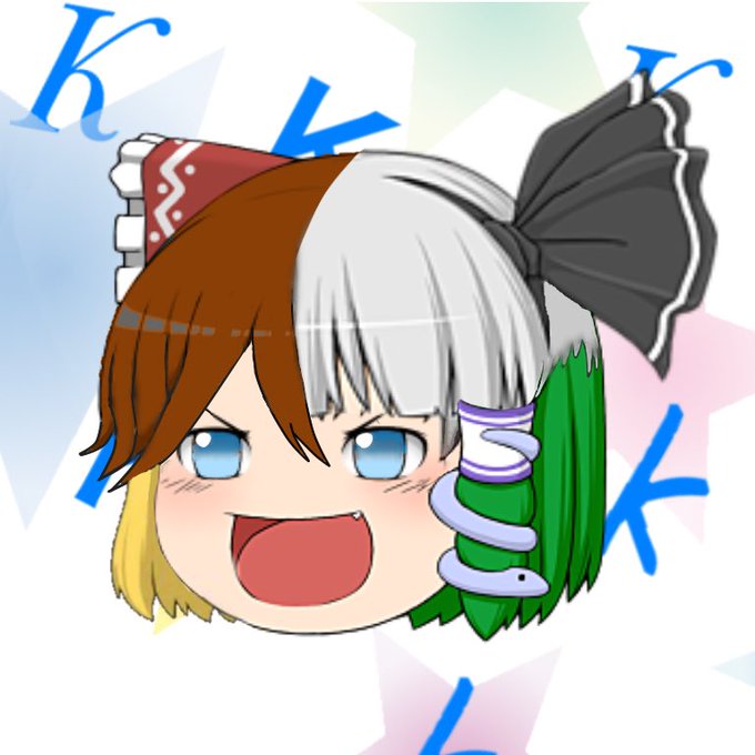 ゆっくりkのtwitterイラスト検索結果