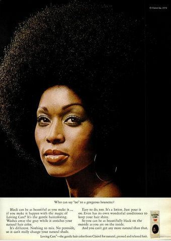 The Art of Album Covers .Model Barbara Cheeseborough famously appeared on the cover of the first issue of Essence Magazine in 1970, a magazine written for African-American women..She also appeared on the cover of Funkadelic's 1971 release Maggot Brain.