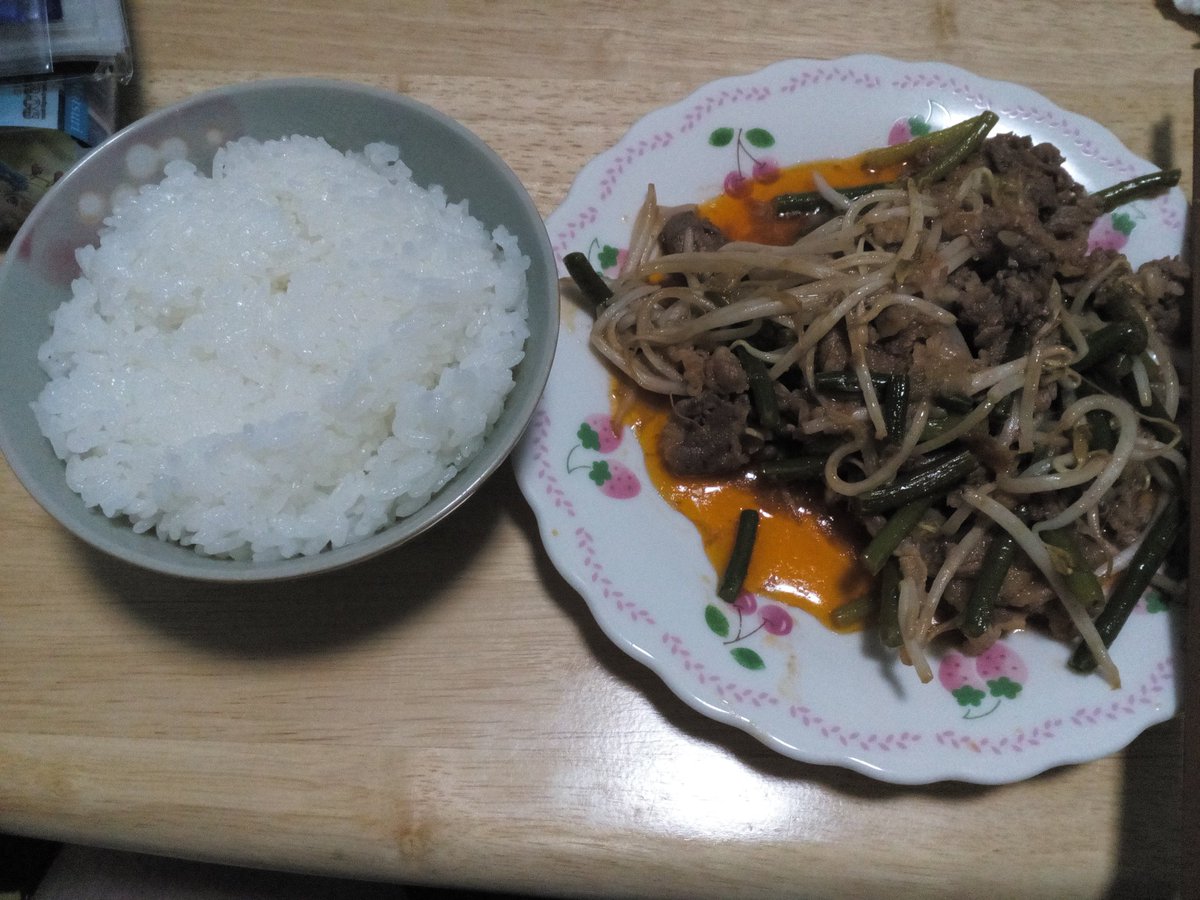 gotiusa171's tweet image. 今日の夜飯だよ〜