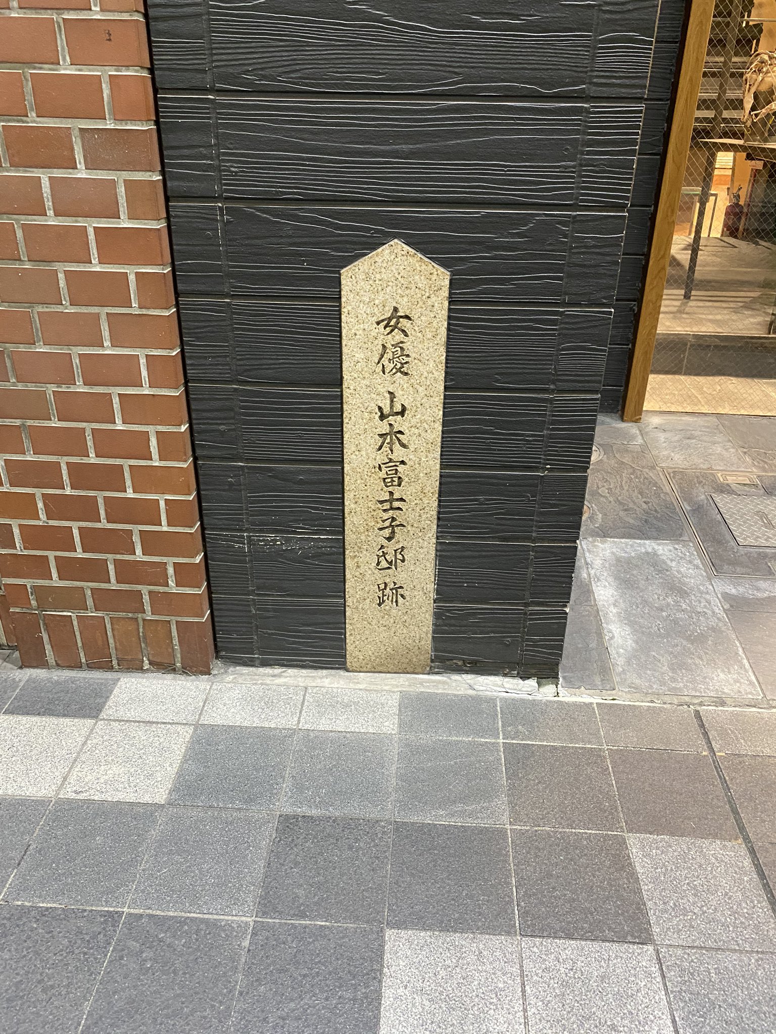 Twitter 上的 山崎ひろし 山本富士子さん 歴史上の人物のような扱いされてますが 現在も御存命の往年の美人女優 少し前に 徹子の部屋 に出演されてました 誰もが認める美人さんですが話し方とお声 特に関西弁の話し方の美しい方という印象があります 山本
