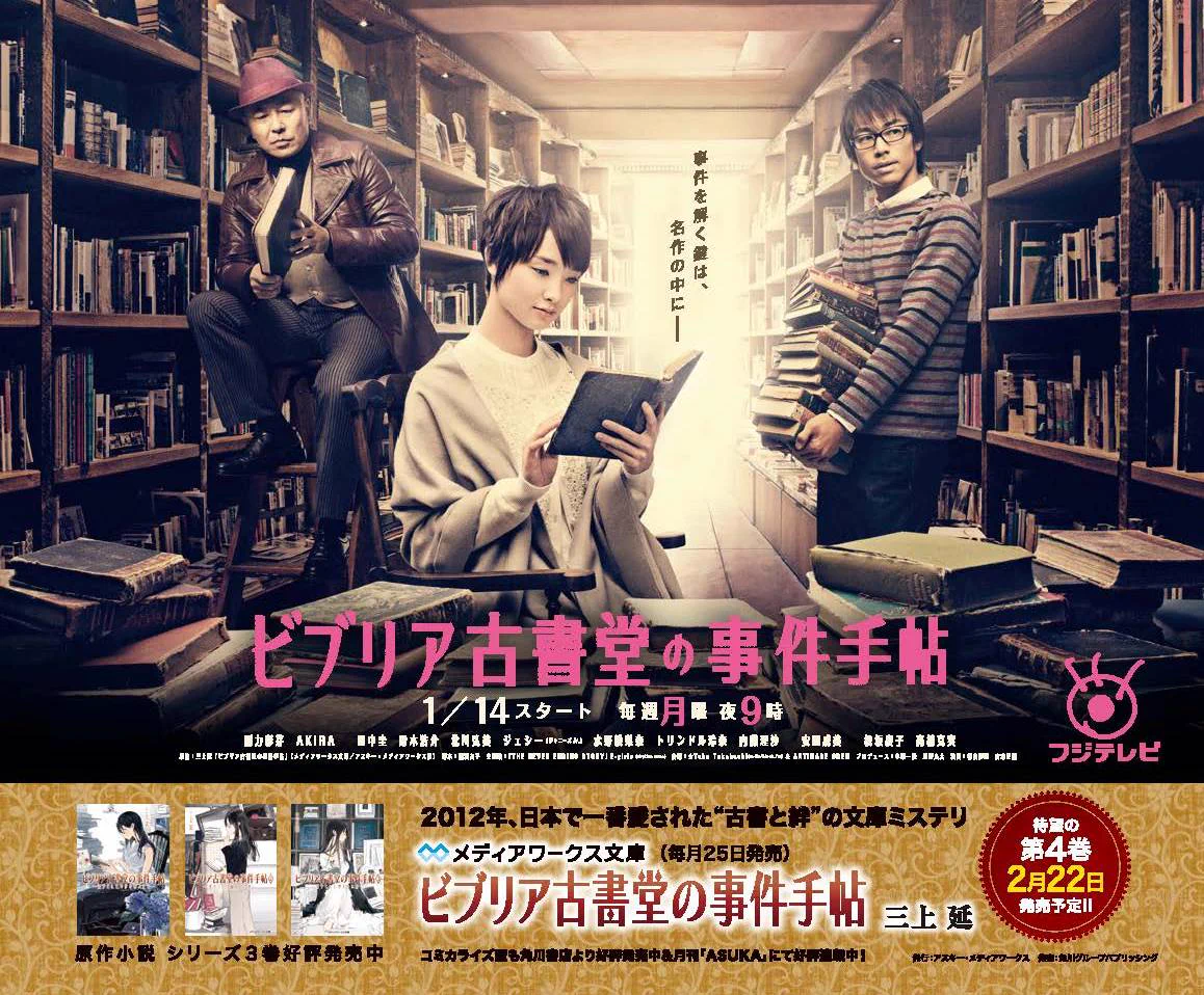 @Holy_M93 両方とも微妙 