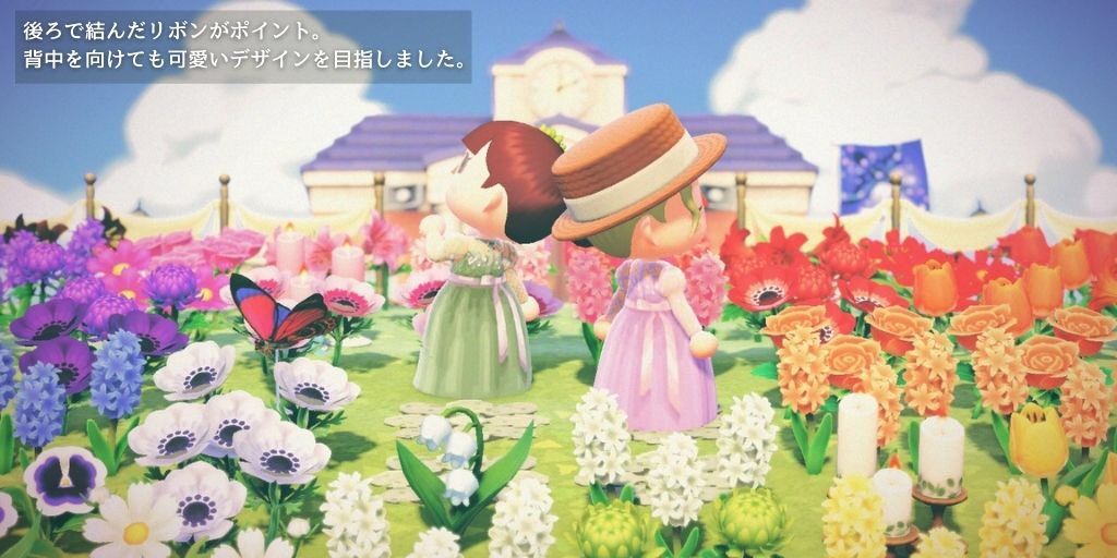 あつ森 マイデザインまとめ Twitter