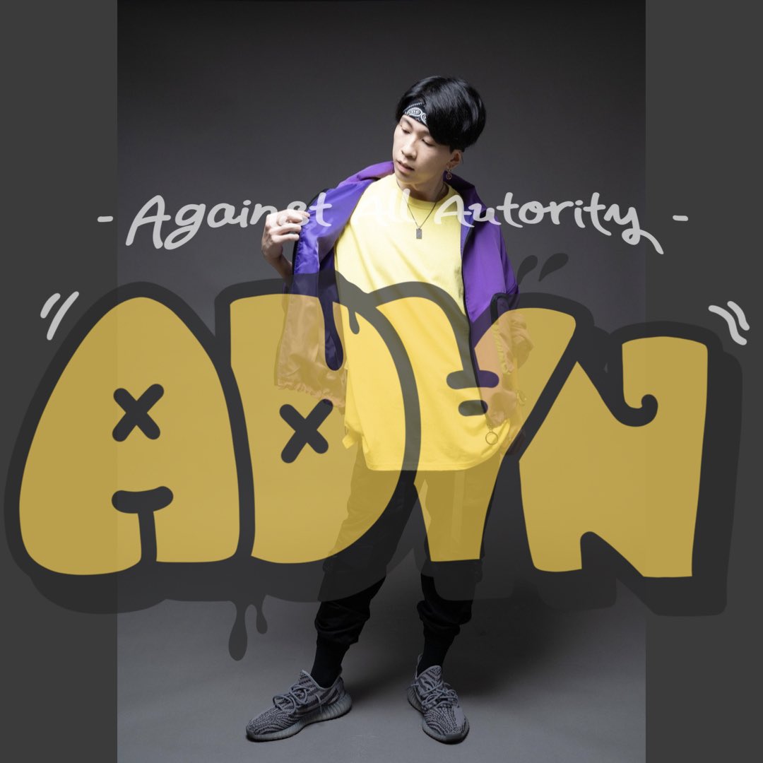 AdynJapan's tweet photo. [Special Guest]
・SHO
・yusei
・yuta

9/29に迫ったAdyn Liveにゲストダンサーの出演が決定致しました！
「Adyn✖︎GUEST」のコラボナンバーをお楽しみに🔥 https://t.co/nW84Fa5kxO