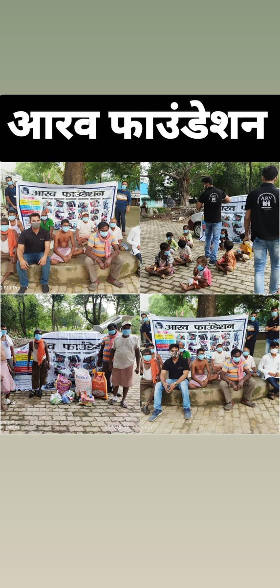 arvfoundation's tweet photo. #Social #NGO #helpinghand #leprosy #humanitywithheart #support https://t.co/F6WA6FDZF4