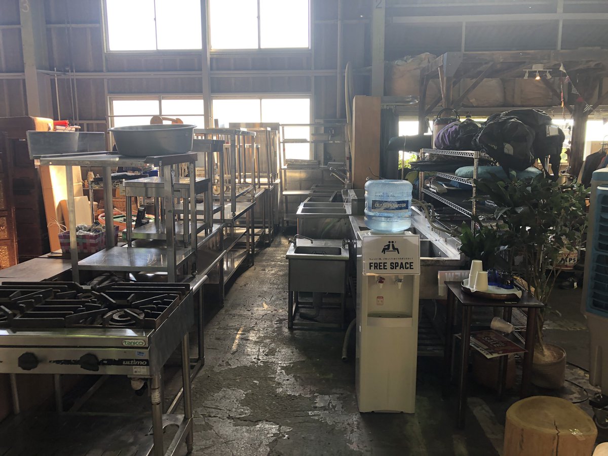 okoso_kura's tweet photo. 鹿児島の宝の山に行ってきたけど、やっぱり凄い場所だった。様々な理由で行き場を失いかけたものに道をつくることでものが輝く。目線の違い、視点の違い、世の中の流れを実感した。#ecobase #ecommit https://t.co/9oi7ETUlft