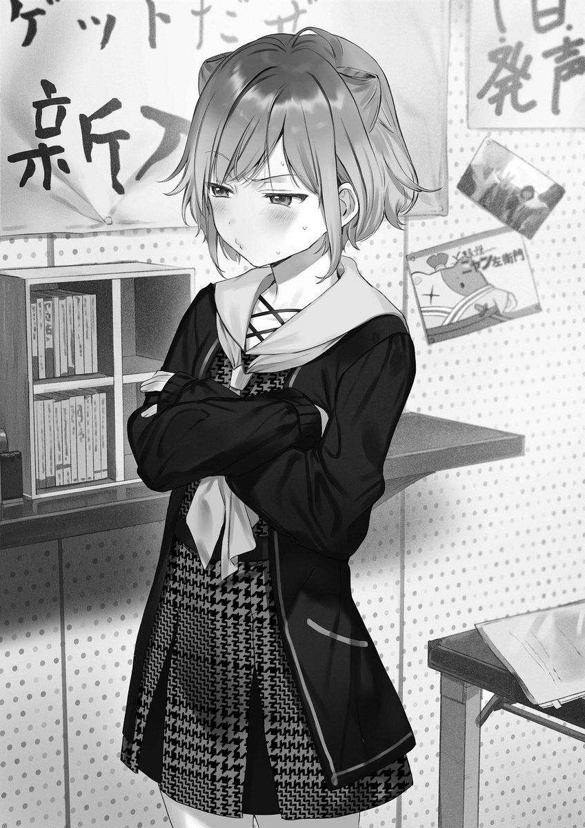 電撃文庫 ちっちゃくてかわいい先輩が大好きなので一日三回照れさせたい 1巻重版 りゅ 龍之介 1巻が重版したみたいだよ 先輩がかわいすぎるからだと思います ま またそんなこと言って