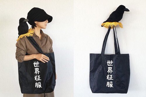 #何度でも見てほしいお気に入りを貼るタグ 