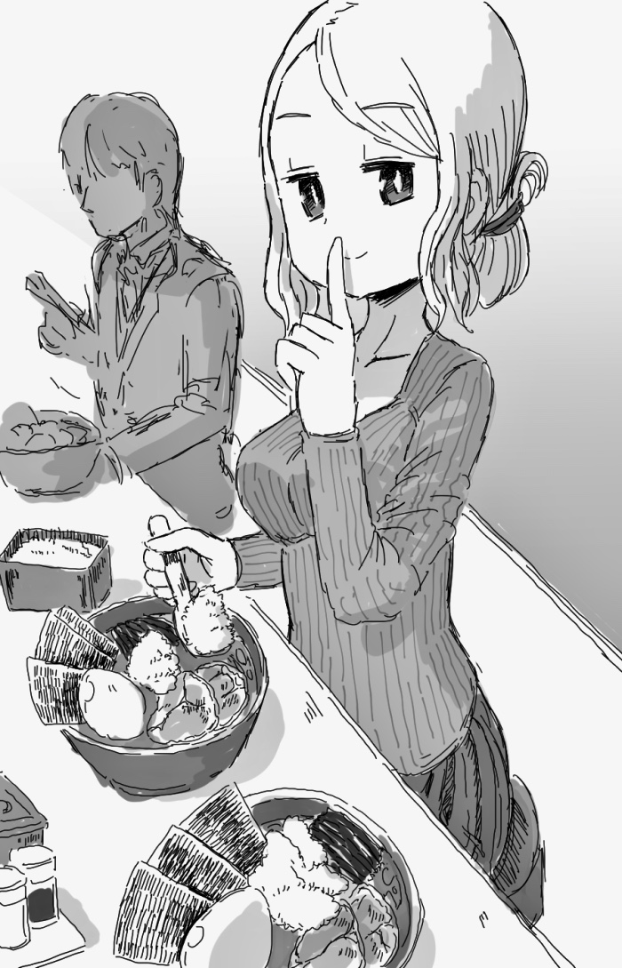 隣に座った女の子がこっそりニンニクを入れてくれるシチュエーション 
