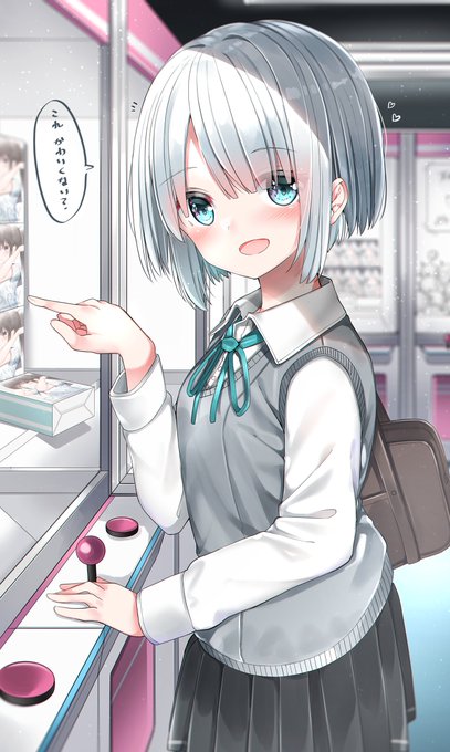 ロリオナニー 