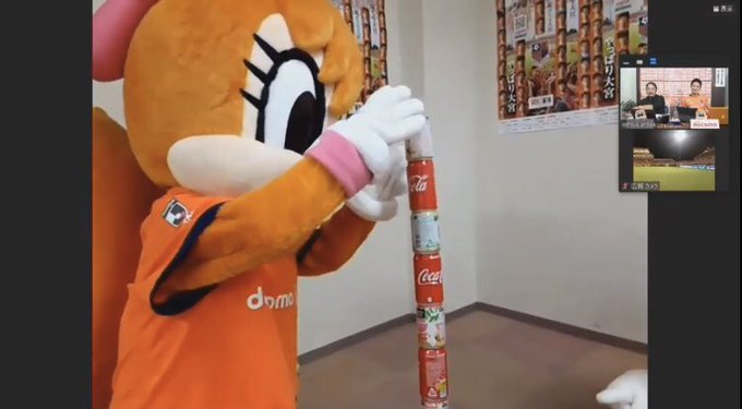 Dream Charactersさん がハッシュタグ 大宮アルディージャ をつけたツイート一覧 2 Whotwi グラフィカルtwitter分析