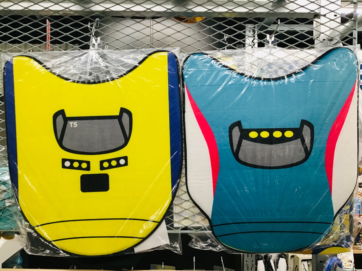 レールヤード 公式 ポポンデッタさんのはやぶさ ドクターイエローの顔が全面にデザインされたかわいい新幹線のトイレマット入荷しました トイレマット 1700 税 裏面にはしっかり滑り止めが付いてます キッズもトイレに新幹線があると夜中の レールヤード 公式 ポポンデッタさんのはやぶさ ドクターイエローの顔が全面にデザインされたかわいい新幹線のトイレマット入荷しました トイレマット 1700 税 裏面にはしっかり滑り止めが付いてます キッズもトイレに新幹線があると夜中の