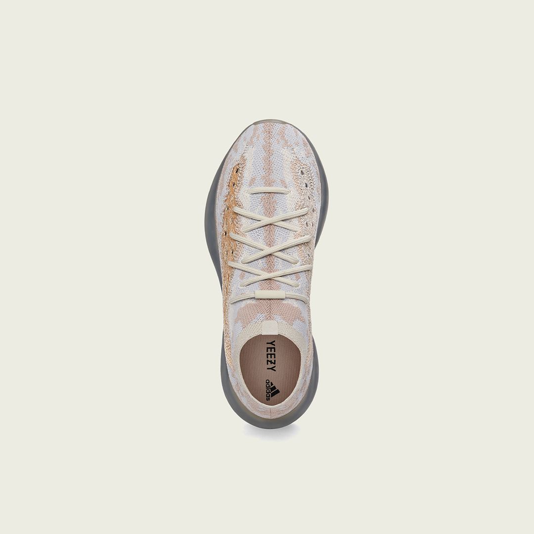 adidas Yeezy Basketball QNTM Quantum Restock Release.