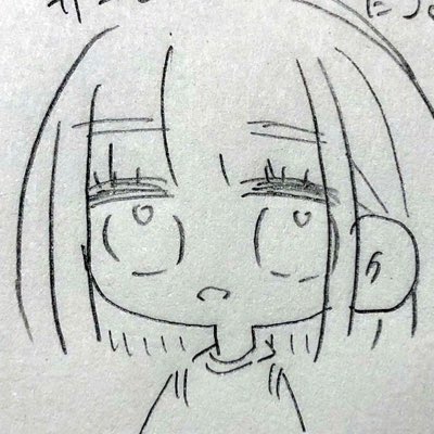 #新しいプロフィール画像 