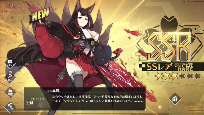 和茶さん の最近のツイート 6 Whotwi グラフィカルtwitter分析 和茶さん の最近のツイート 6 Whotwi グラフィカルtwitter分析