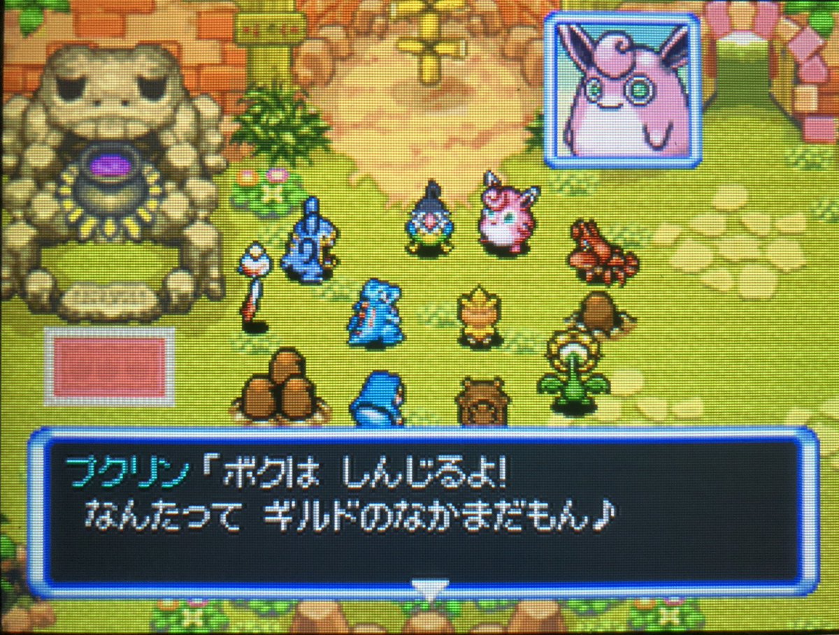 決戦 ディアルガ 決戦 ディアルガ って神曲って言われるけど何で評価されてるの 決戦 ディアルガ 決戦 ディアルガ って神曲って言われるけど何で評価されてるの