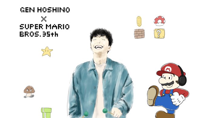 楽しいイラストのtwitterイラスト検索結果