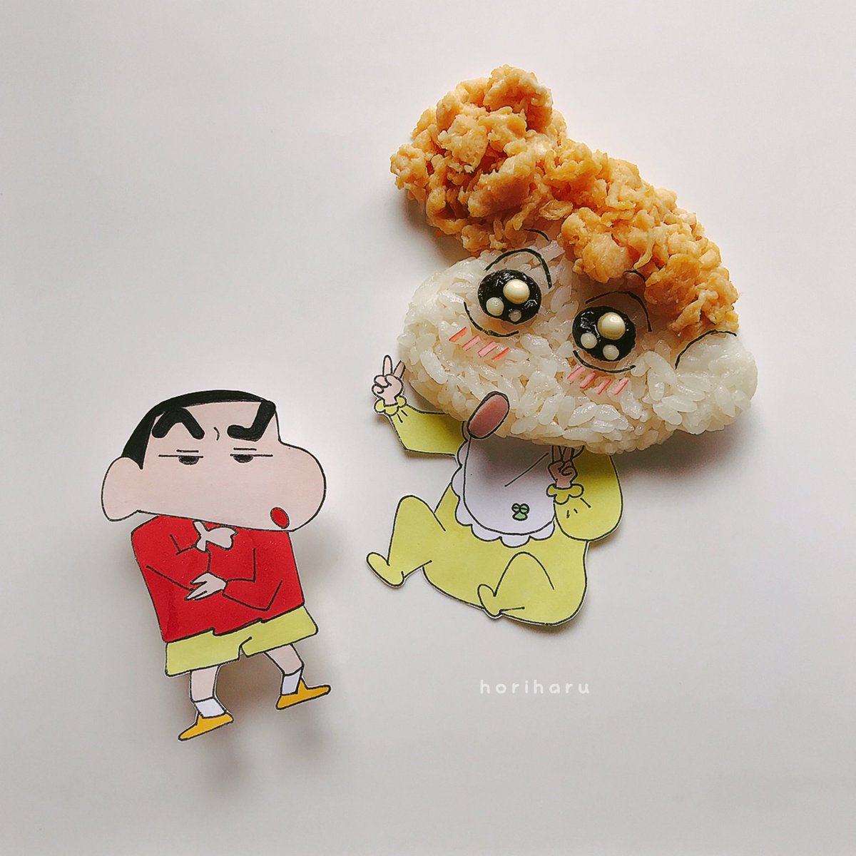 堀 はるか En Twitter クレヨンしんちゃん ラクガキングダムとほぼ四人の勇者 Crayonshinchan ひまわり おにぎりアート Foodart 堀 はるか En Twitter クレヨンしんちゃん ラクガキングダムとほぼ四人の勇者 Crayonshinchan ひまわり おにぎりアート Foodart