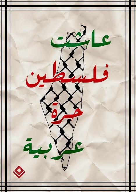 AHMED MOHAMED MORSY tweet media