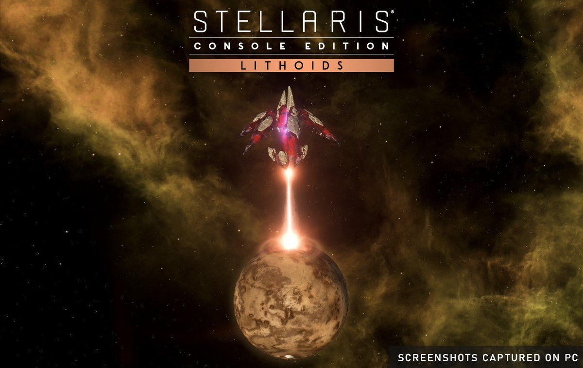 コンソール stellaris