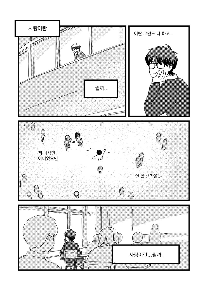 히다무 재개합니다(ㅋㅋ 다미님과 함께했던 미사와 트윈지 제 파트만 올려봐요~
https://t.co/66UkqIOv6p
다미님 원고가 궁금하다면?(아주귀여우니꼭보셈후회함)>>https://t.co/HXQWh8BHHk