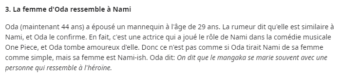 (Je n'ai plus du tout la source par contre, mais je suis sûre à 100% qu'il a dit quelque chose dans ce genre là! Et si non, autant pour moi.)