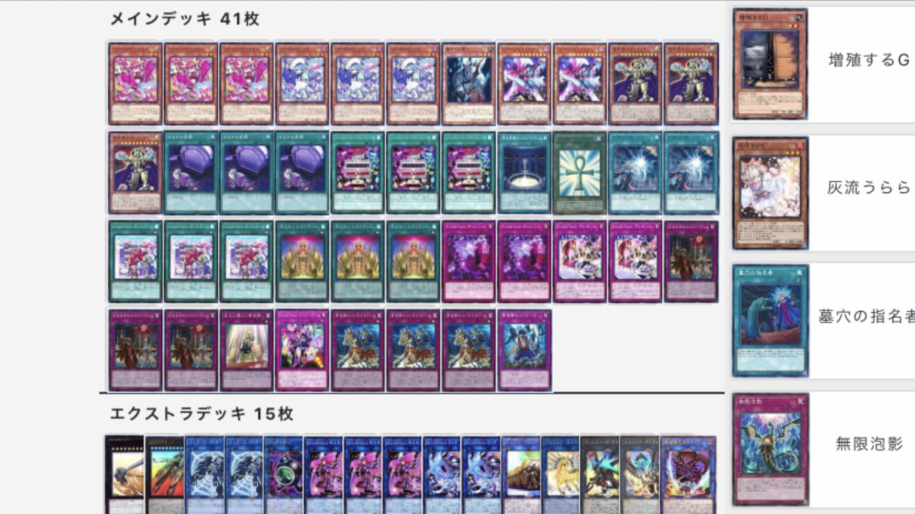 宮野博隆先生の『宮野式SBイノベーション～世界が認めた技術革命