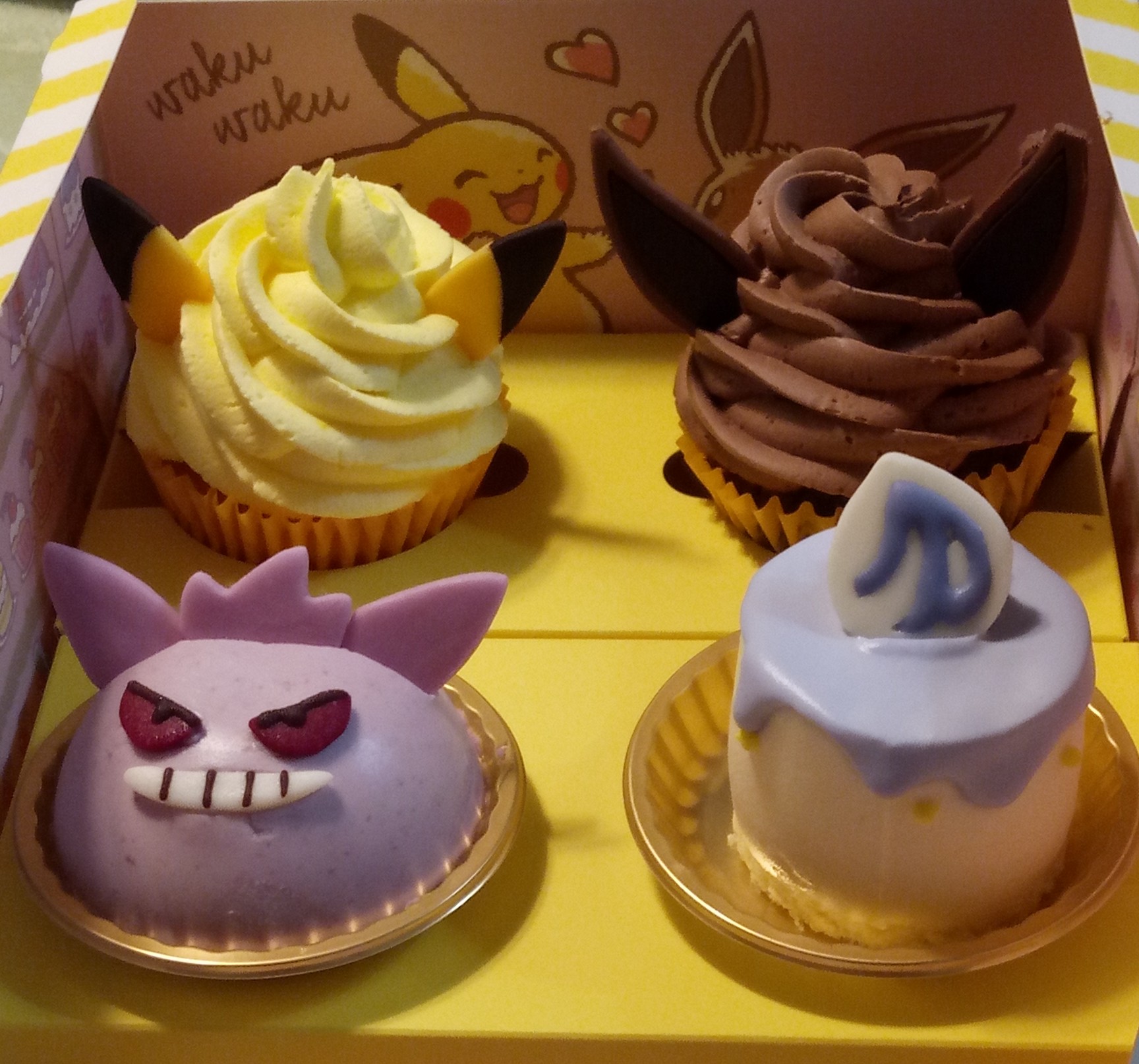 カトウex ピカチュウスイーツ でテイクアウトしたカップケーキ 他の方がやられているように箱改造してみよう 今度のヌメラとゴクリンのケーキも楽しみ T Co 3rikompuzq Twitter