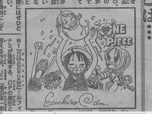 aimerait que son identités soit des plus discrète alors je respect son choix.)