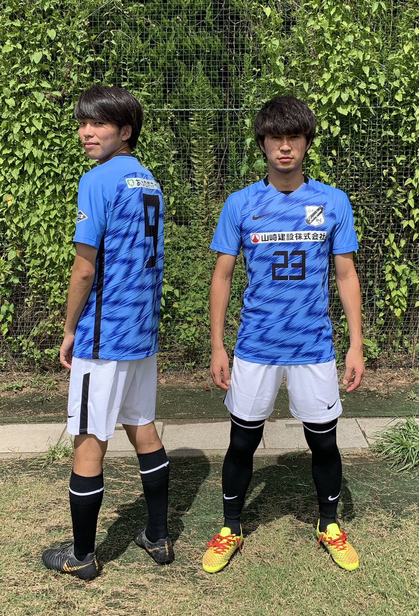 鶴ヶ島サッカークラブ スポンサーの山崎建設 株 様 株 あったかホーム様から 新ユニフォームをご提供いただきました 気合い入れて頑張ります 写真は副キャプテンの2人 山下直樹選手 Fw 松山高校 長島巧選手 Mf 浦和レッズユース 日本体育大学 鶴ヶ島サッカークラブ スポンサーの山崎建設 株 様 株 あったかホーム様から 新ユニフォームをご提供いただきました 気合い入れて頑張ります 写真は副キャプテンの2人 山下直樹選手 Fw 松山高校 長島巧選手 Mf 浦和レッズユース 日本体育大学