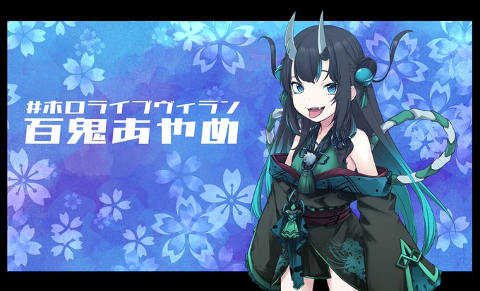 ホロライブヴィランのtwitterイラスト検索結果