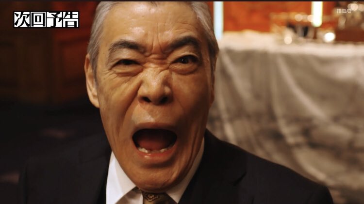 小童