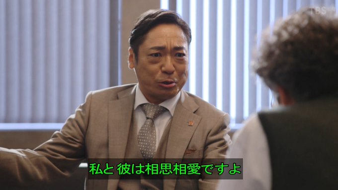A List Of Tweets Where Crぴかろん Was Sent As 半沢直樹 1 Whotwi Graphical Twitter Analysis A List Of Tweets Where Crぴかろん Was Sent As 半沢直樹 1 Whotwi Graphical Twitter Analysis