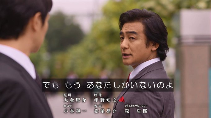 Crぴかろんさん がハッシュタグ 半沢直樹 をつけたツイート一覧 1 Whotwi グラフィカルtwitter分析 Crぴかろんさん がハッシュタグ 半沢直樹 をつけたツイート一覧 1 Whotwi グラフィカルtwitter分析