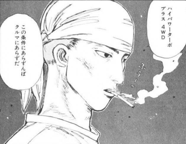 がう そうそう ハイパワーターボプラス4wdになったのでようやく中禅寺湖への挑戦権を得た感じ 前回はgrbに置き去りにされたしね T Co Nvmqs5h1r8 Twitter がう そうそう ハイパワーターボプラス4wdになったのでようやく中禅寺湖への挑戦権を得た感じ 前回はgrbに置き去りにされたしね T Co Nvmqs5h1r8 Twitter