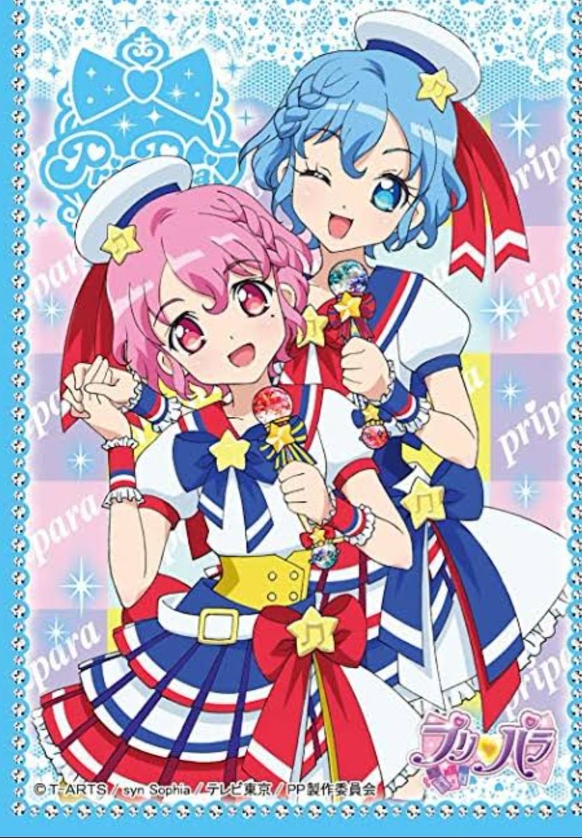 花 プリパラ レオナ ウエストとドロシー ウエスト 今見たらカラーリングがついんくでビビり散らかしてしまうな レオナが男とかずっと信じられなかった記憶がある ブランドもここが1番好きだった 花 プリパラ レオナ ウエストとドロシー ウエスト 今見たらカラーリングがついんくでビビり散らかしてしまうな レオナが男とかずっと信じられなかった記憶がある ブランドもここが1番好きだった