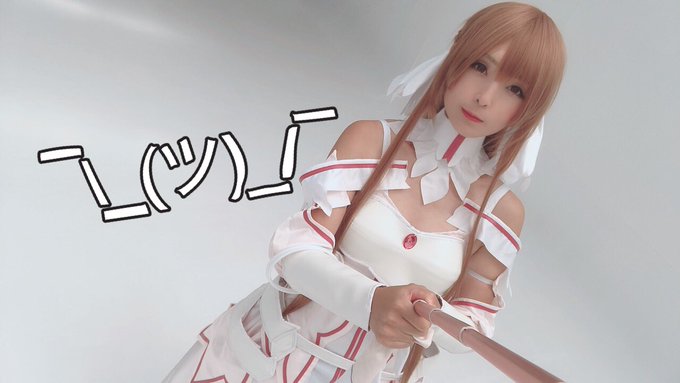 コスプレイヤー秋津穂乃華のTwitter画像73