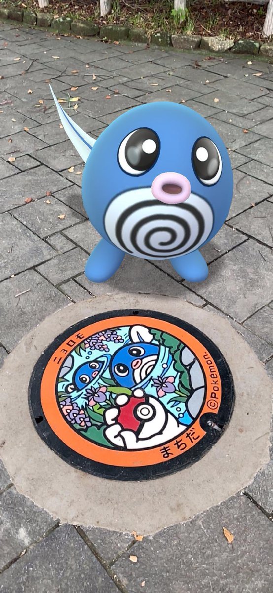 かなめ Ar Twitter 山光水色 ニョロモ一族 ニョロボン 色違い ニョロトノ 色違い ニョロゾ 色違い ニョロモ 色違い かなめ Ar Twitter 山光水色 ニョロモ一族 ニョロボン 色違い ニョロトノ 色違い ニョロゾ 色違い ニョロモ 色違い